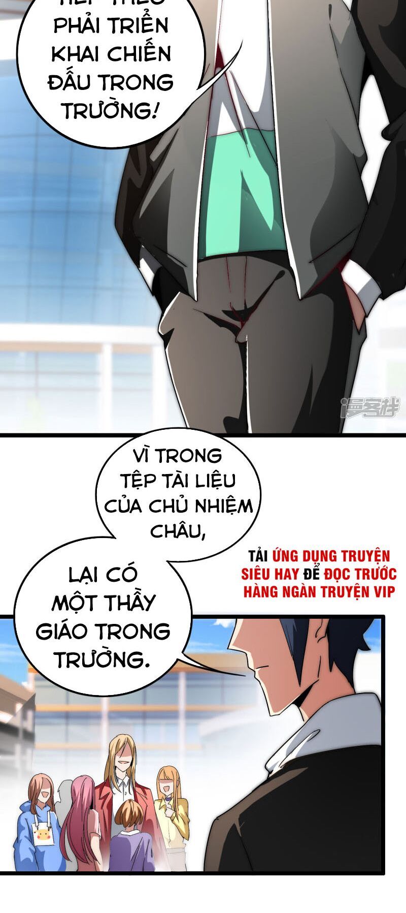 Từ Hôm Nay Bắt Đầu Làm Người Giàu Nhất Chapter 41.5 - Trang 2