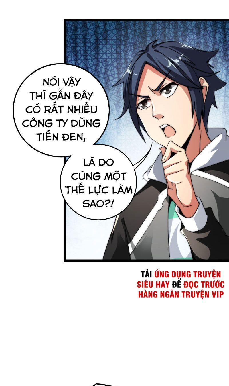 Từ Hôm Nay Bắt Đầu Làm Người Giàu Nhất Chapter 41.5 - Trang 2