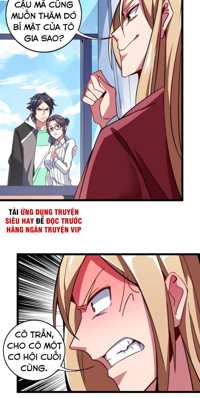 Từ Hôm Nay Bắt Đầu Làm Người Giàu Nhất Chapter 42.5 - Trang 2