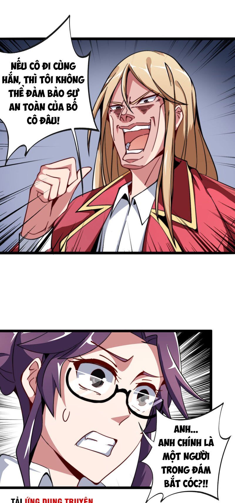 Từ Hôm Nay Bắt Đầu Làm Người Giàu Nhất Chapter 42.5 - Trang 2