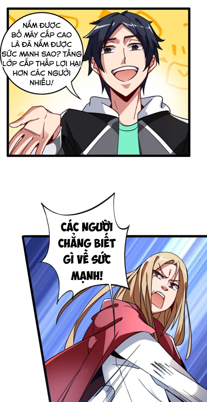 Từ Hôm Nay Bắt Đầu Làm Người Giàu Nhất Chapter 42.5 - Trang 2