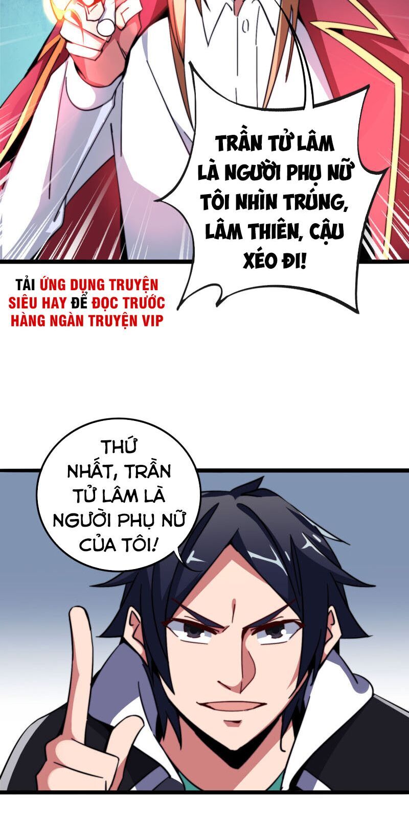 Từ Hôm Nay Bắt Đầu Làm Người Giàu Nhất Chapter 42.5 - Trang 2