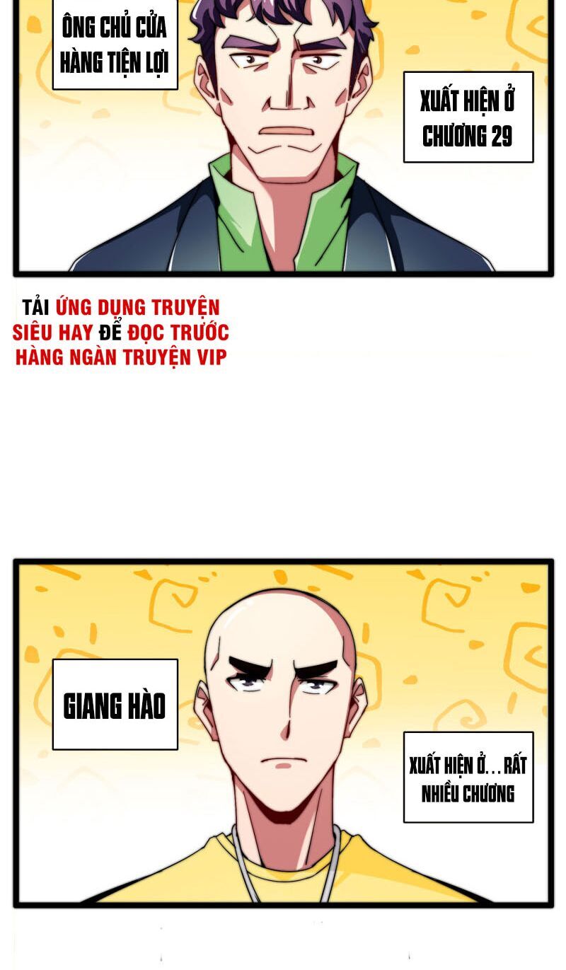 Từ Hôm Nay Bắt Đầu Làm Người Giàu Nhất Chapter 44 - Trang 2