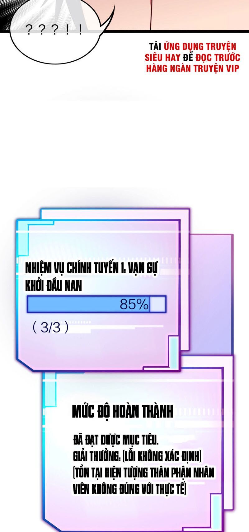 Từ Hôm Nay Bắt Đầu Làm Người Giàu Nhất Chapter 45 - Trang 2