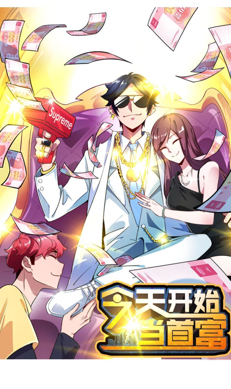 Từ Hôm Nay Bắt Đầu Làm Người Giàu Nhất Chapter 47 - Trang 2