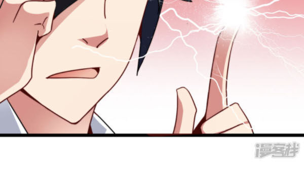 Từ Hôm Nay Bắt Đầu Làm Người Giàu Nhất Chapter 52 - Trang 2