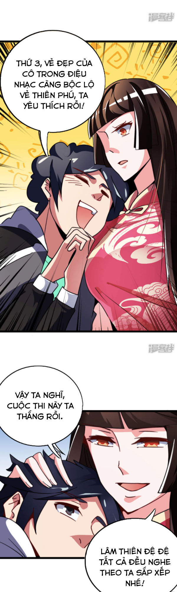 Từ Hôm Nay Bắt Đầu Làm Người Giàu Nhất Chapter 52 - Trang 2