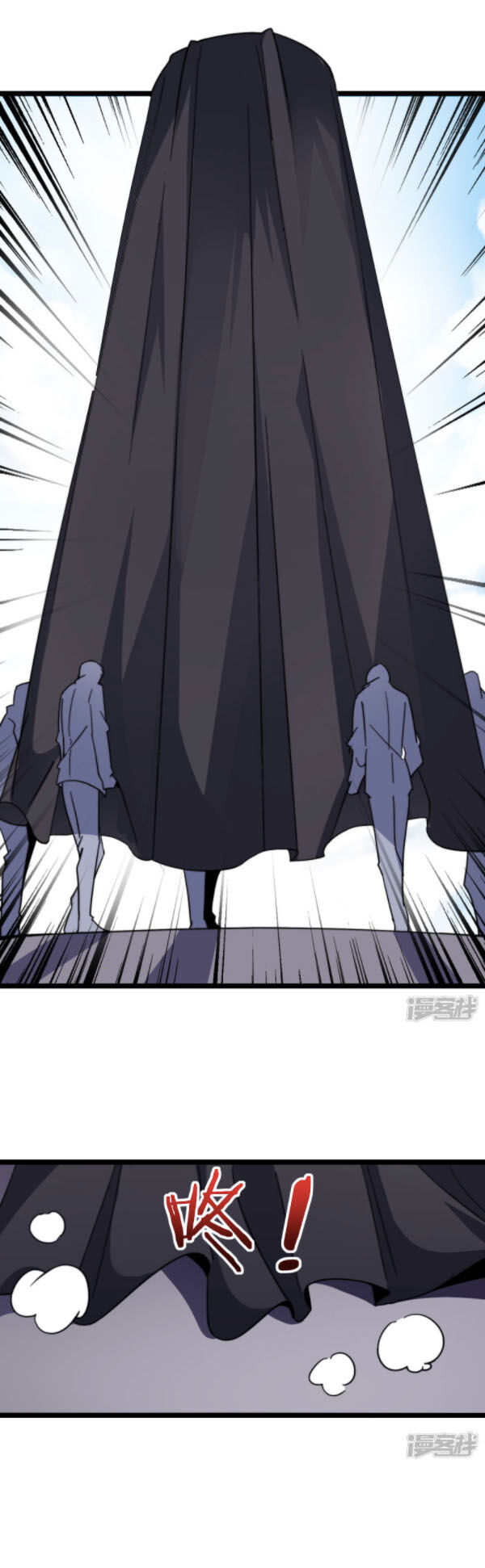 Từ Hôm Nay Bắt Đầu Làm Người Giàu Nhất Chapter 52 - Trang 2