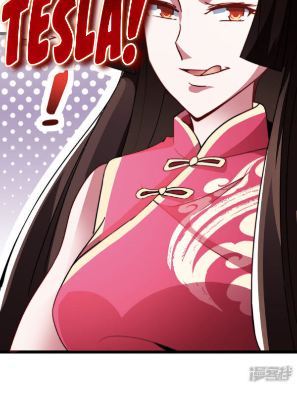 Từ Hôm Nay Bắt Đầu Làm Người Giàu Nhất Chapter 52 - Trang 2