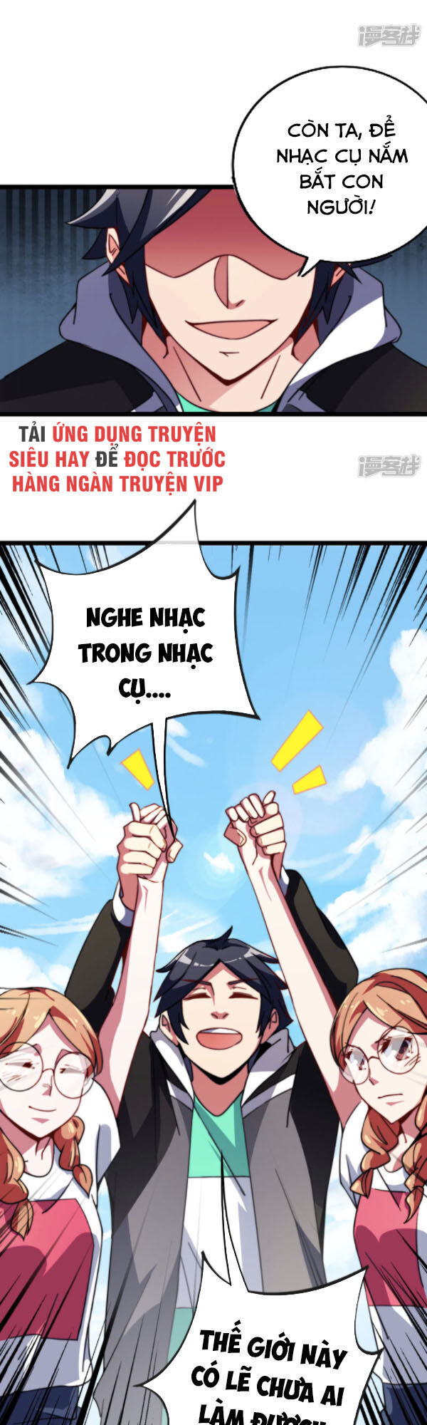 Từ Hôm Nay Bắt Đầu Làm Người Giàu Nhất Chapter 53 - Trang 2