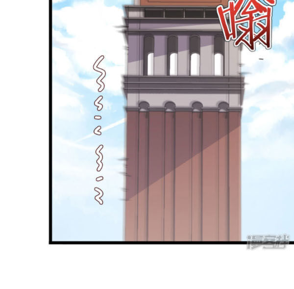 Từ Hôm Nay Bắt Đầu Làm Người Giàu Nhất Chapter 53 - Trang 2