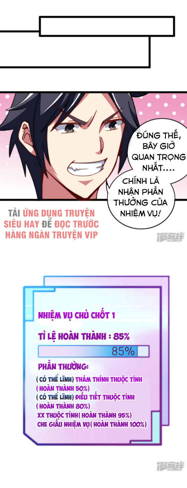 Từ Hôm Nay Bắt Đầu Làm Người Giàu Nhất Chapter 55 - Trang 2