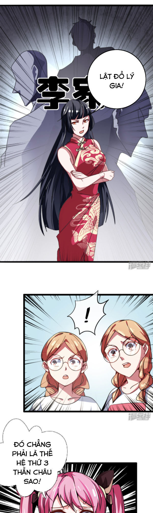 Từ Hôm Nay Bắt Đầu Làm Người Giàu Nhất Chapter 55 - Trang 2