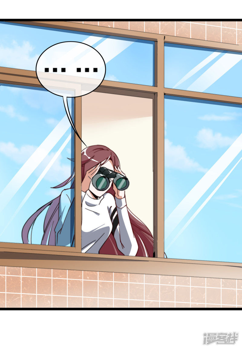 Từ Hôm Nay Bắt Đầu Làm Người Giàu Nhất Chapter 56 - Trang 2