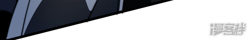 Từ Hôm Nay Bắt Đầu Làm Người Giàu Nhất Chapter 56 - Trang 2