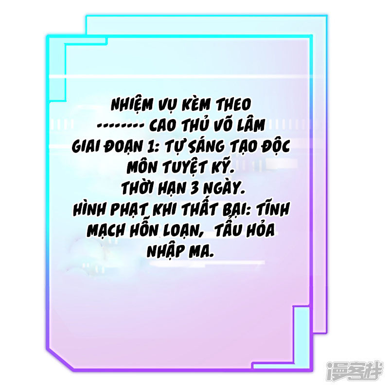 Từ Hôm Nay Bắt Đầu Làm Người Giàu Nhất Chapter 57 - Trang 2