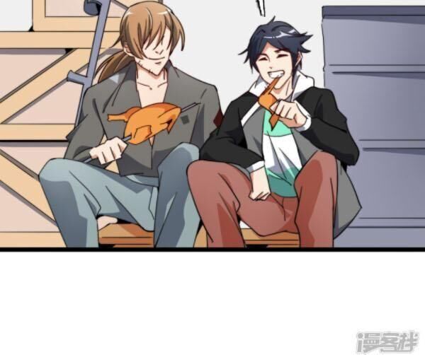 Từ Hôm Nay Bắt Đầu Làm Người Giàu Nhất Chapter 58 - Trang 2