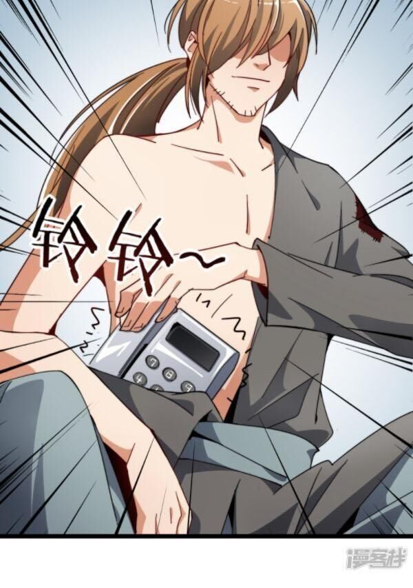 Từ Hôm Nay Bắt Đầu Làm Người Giàu Nhất Chapter 58 - Trang 2