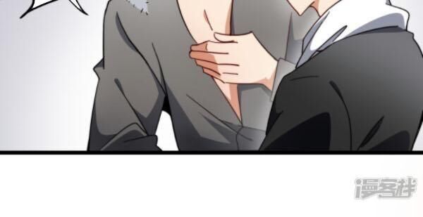 Từ Hôm Nay Bắt Đầu Làm Người Giàu Nhất Chapter 58 - Trang 2