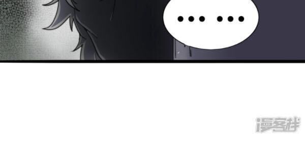 Từ Hôm Nay Bắt Đầu Làm Người Giàu Nhất Chapter 58 - Trang 2