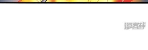 Từ Hôm Nay Bắt Đầu Làm Người Giàu Nhất Chapter 58 - Trang 2