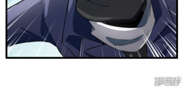 Từ Hôm Nay Bắt Đầu Làm Người Giàu Nhất Chapter 59 - Trang 2