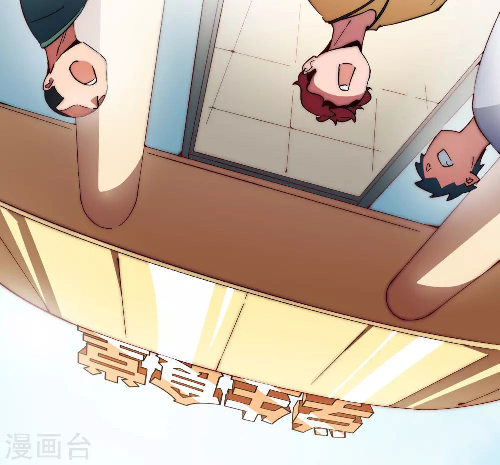 Từ Hôm Nay Bắt Đầu Làm Người Giàu Nhất Chapter 6 - Trang 2