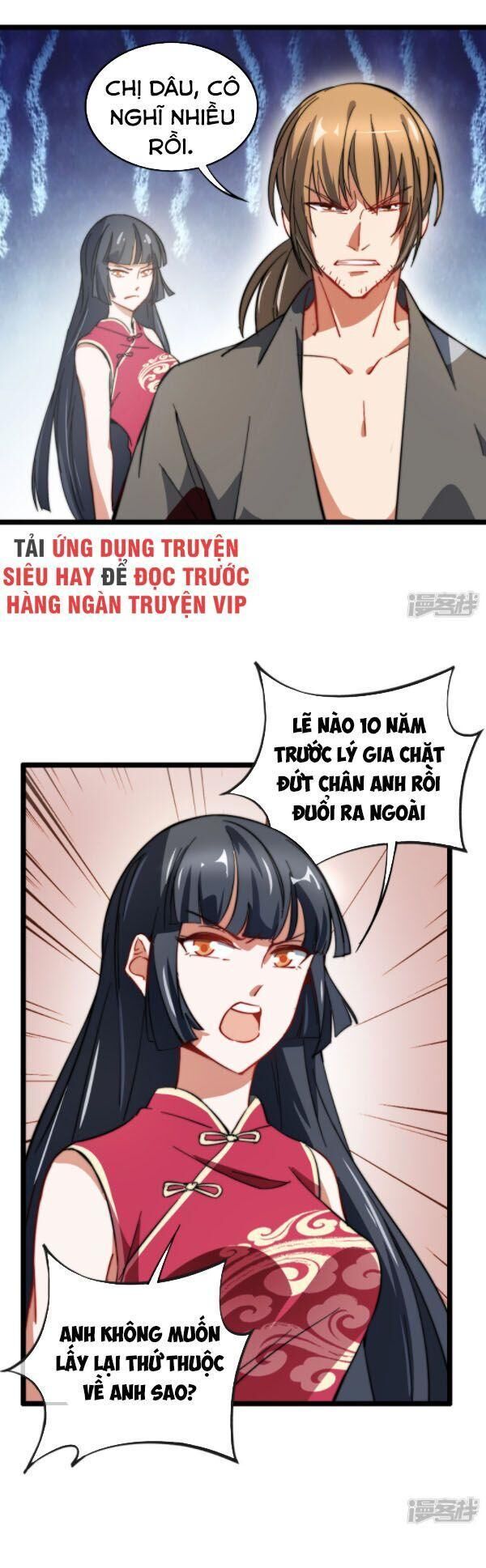 Từ Hôm Nay Bắt Đầu Làm Người Giàu Nhất Chapter 60 - Trang 2