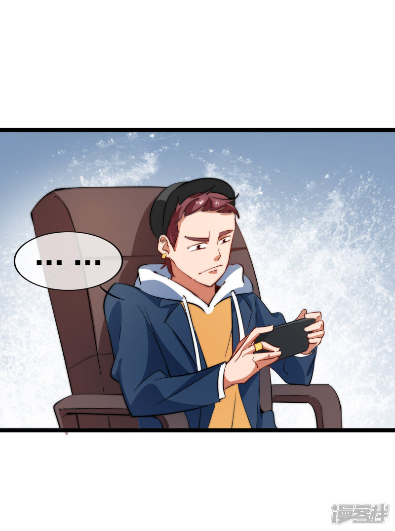 Từ Hôm Nay Bắt Đầu Làm Người Giàu Nhất Chapter 61 - Trang 2