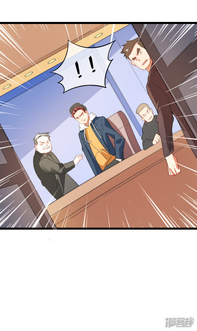 Từ Hôm Nay Bắt Đầu Làm Người Giàu Nhất Chapter 61 - Trang 2