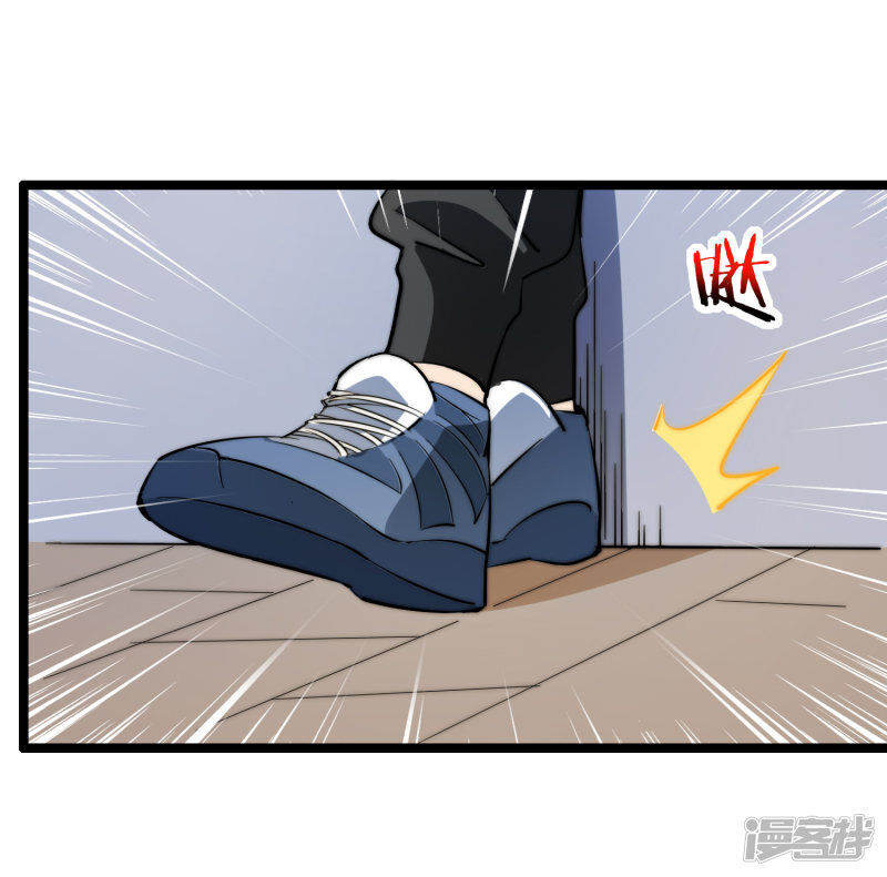 Từ Hôm Nay Bắt Đầu Làm Người Giàu Nhất Chapter 61 - Trang 2