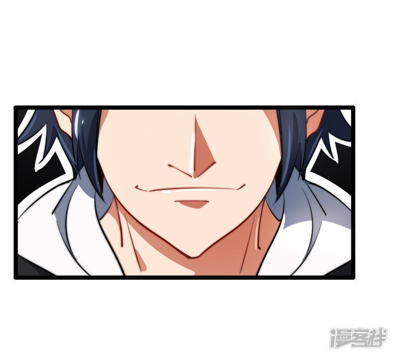 Từ Hôm Nay Bắt Đầu Làm Người Giàu Nhất Chapter 62 - Trang 2