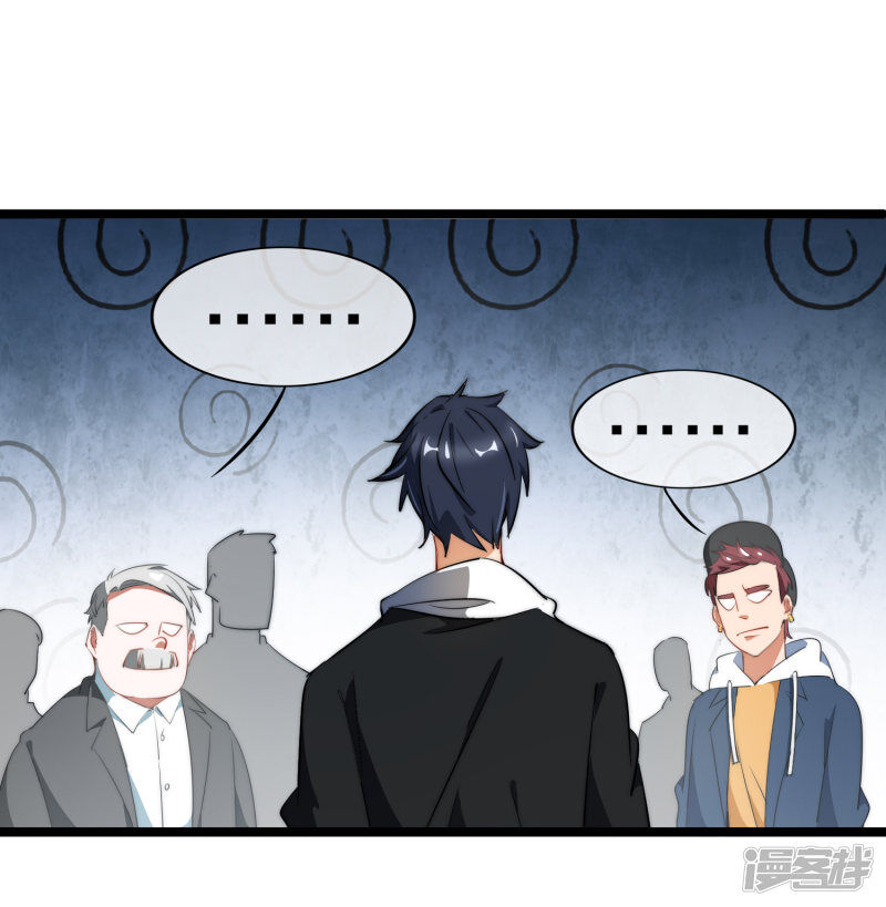 Từ Hôm Nay Bắt Đầu Làm Người Giàu Nhất Chapter 62 - Trang 2