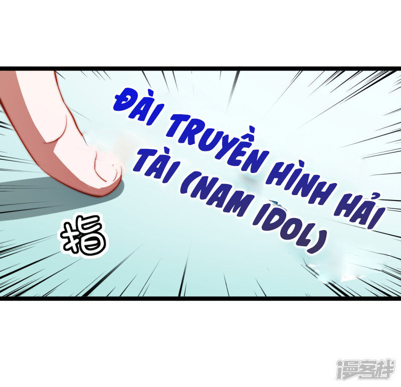 Từ Hôm Nay Bắt Đầu Làm Người Giàu Nhất Chapter 63 - Trang 2