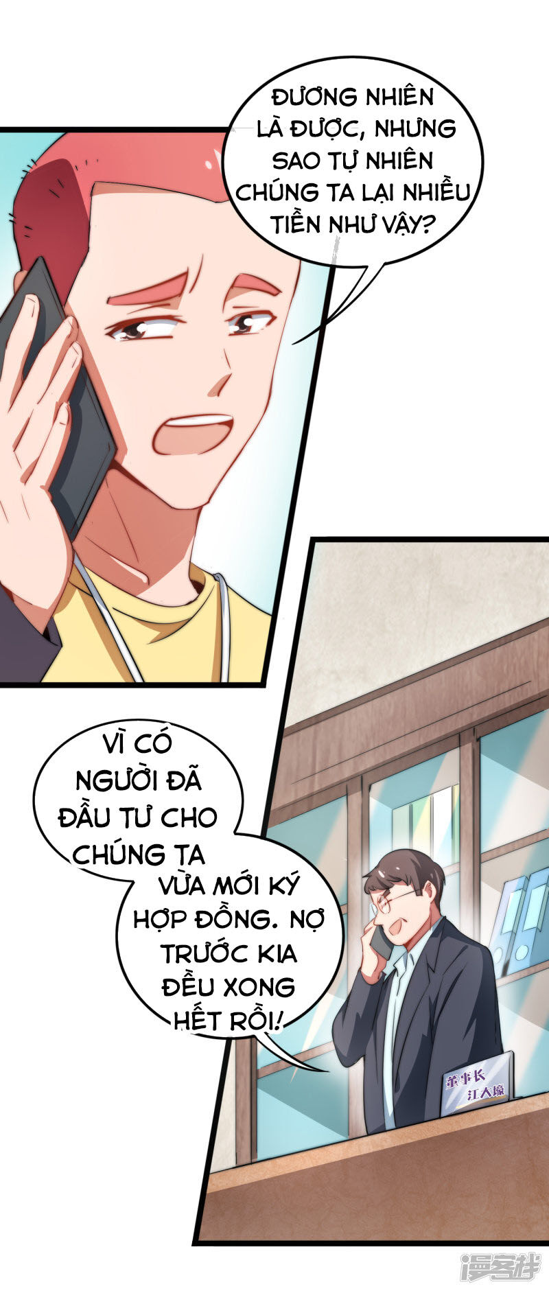 Từ Hôm Nay Bắt Đầu Làm Người Giàu Nhất Chapter 63 - Trang 2