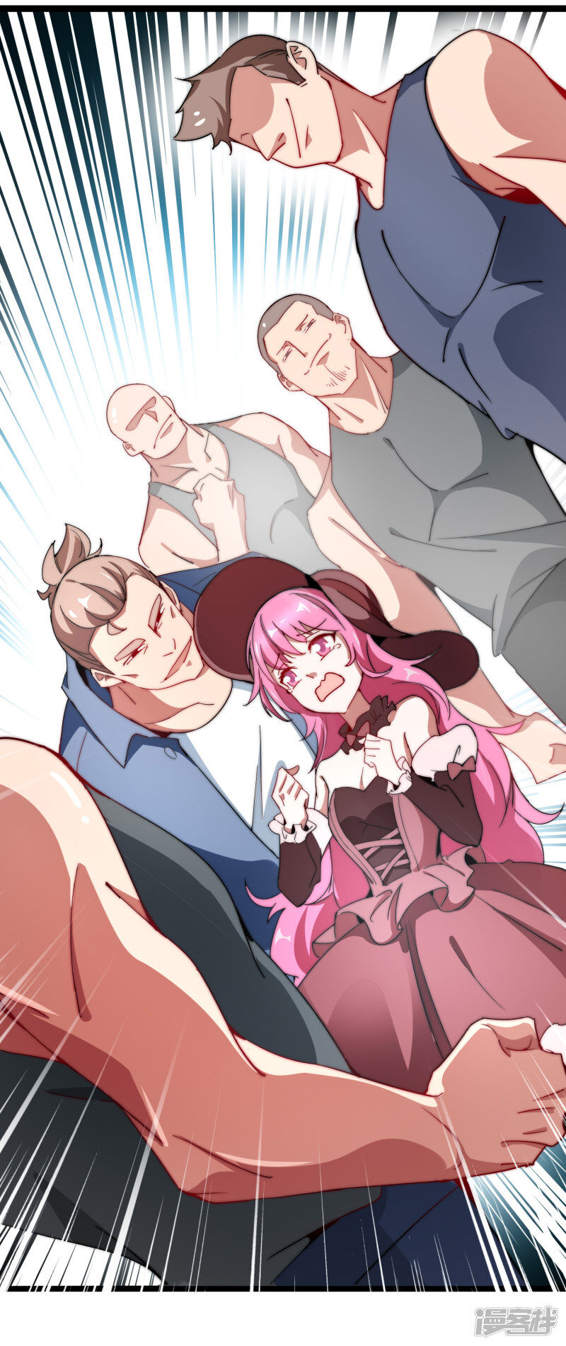 Từ Hôm Nay Bắt Đầu Làm Người Giàu Nhất Chapter 64 - Trang 2