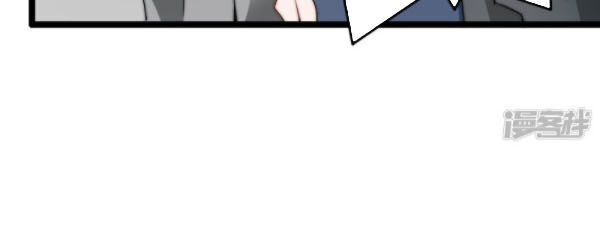 Từ Hôm Nay Bắt Đầu Làm Người Giàu Nhất Chapter 66 - Trang 2