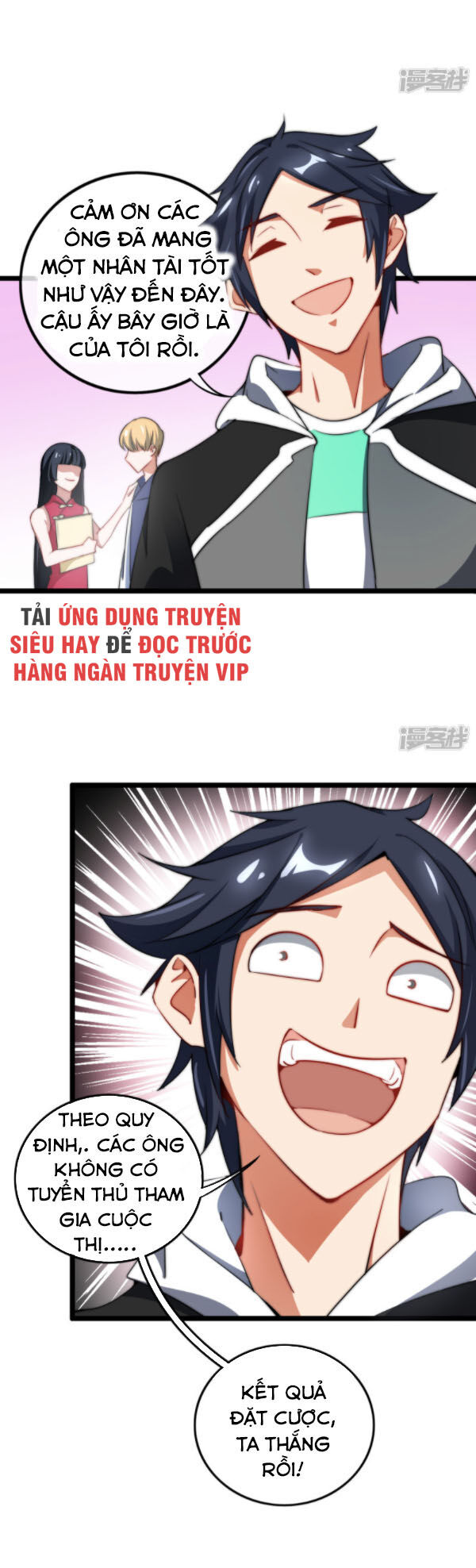 Từ Hôm Nay Bắt Đầu Làm Người Giàu Nhất Chapter 66 - Trang 2