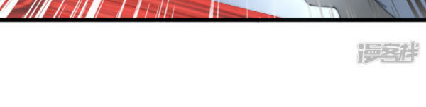 Từ Hôm Nay Bắt Đầu Làm Người Giàu Nhất Chapter 67 - Trang 2