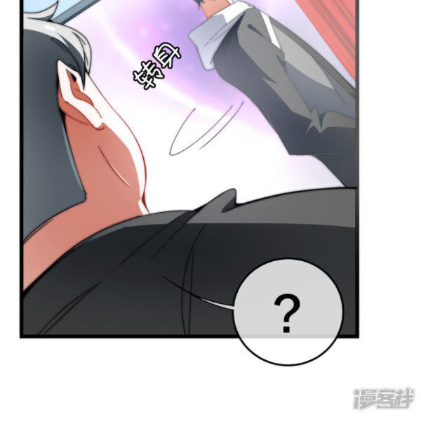 Từ Hôm Nay Bắt Đầu Làm Người Giàu Nhất Chapter 67 - Trang 2