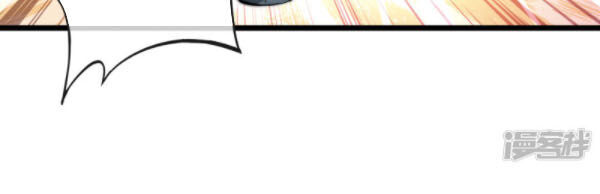 Từ Hôm Nay Bắt Đầu Làm Người Giàu Nhất Chapter 67 - Trang 2