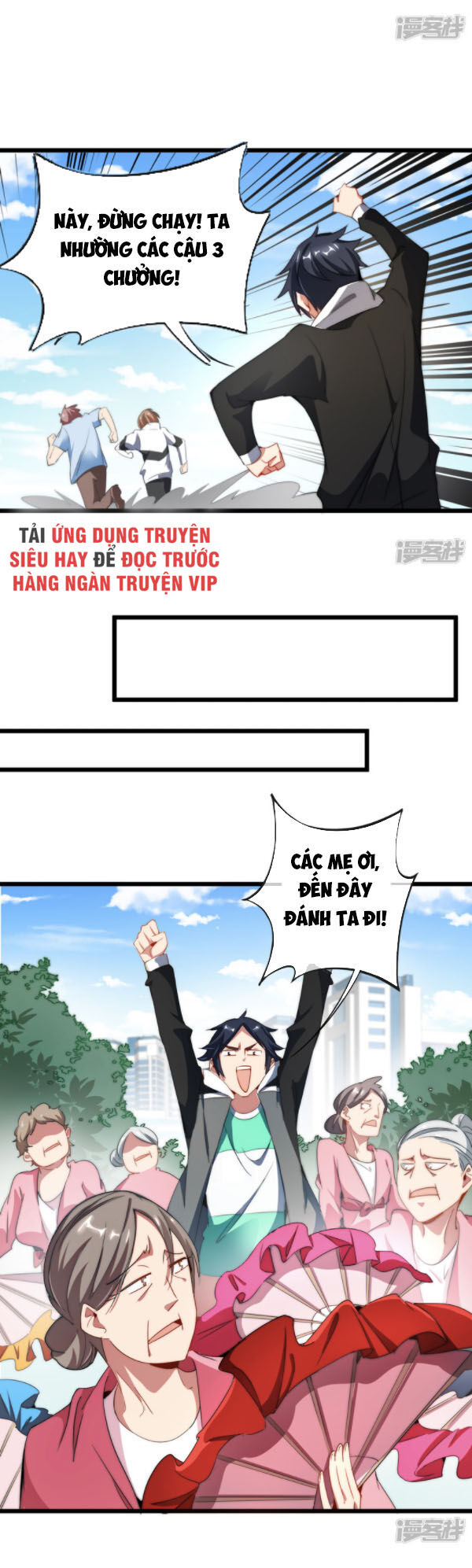 Từ Hôm Nay Bắt Đầu Làm Người Giàu Nhất Chapter 68 - Trang 2