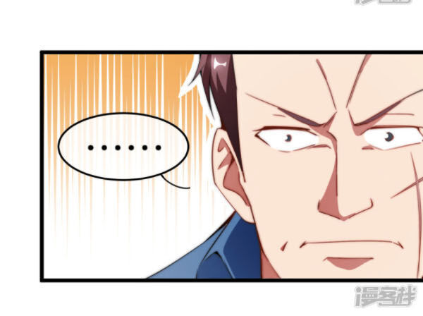 Từ Hôm Nay Bắt Đầu Làm Người Giàu Nhất Chapter 68 - Trang 2