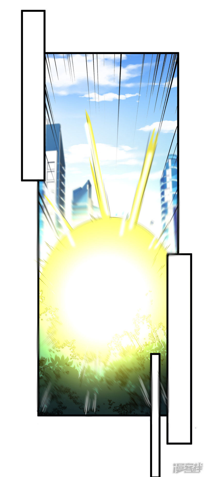 Từ Hôm Nay Bắt Đầu Làm Người Giàu Nhất Chapter 69 - Trang 2