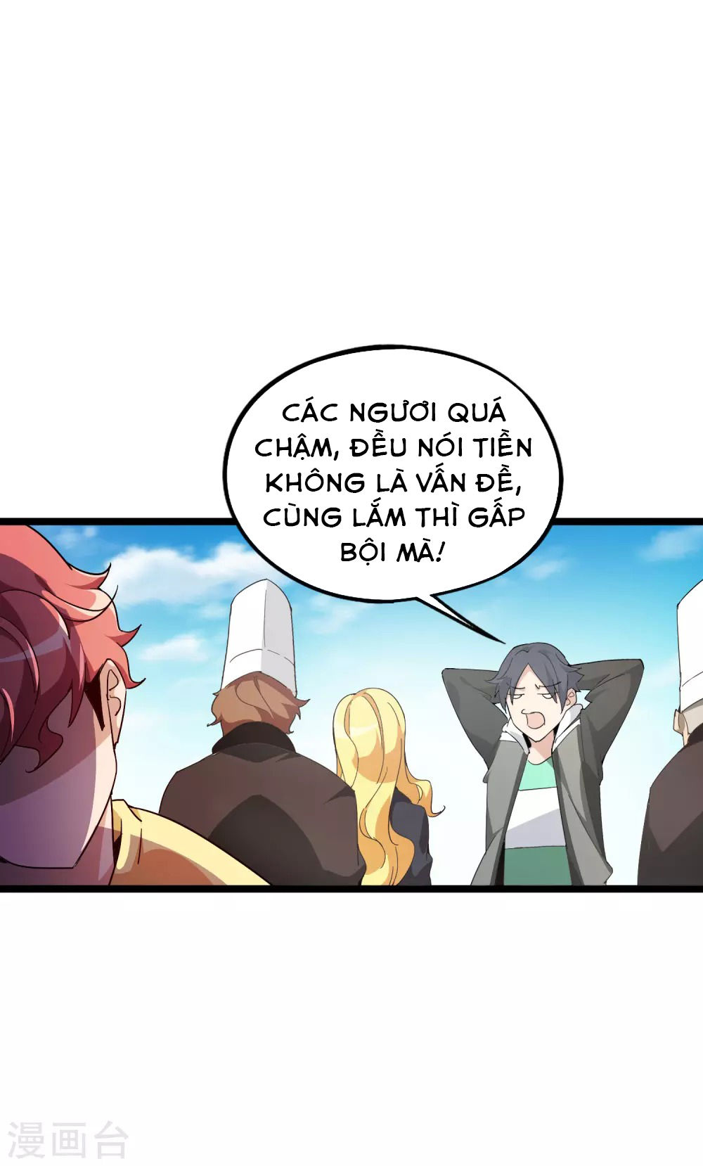 Từ Hôm Nay Bắt Đầu Làm Người Giàu Nhất Chapter 7 - Trang 2