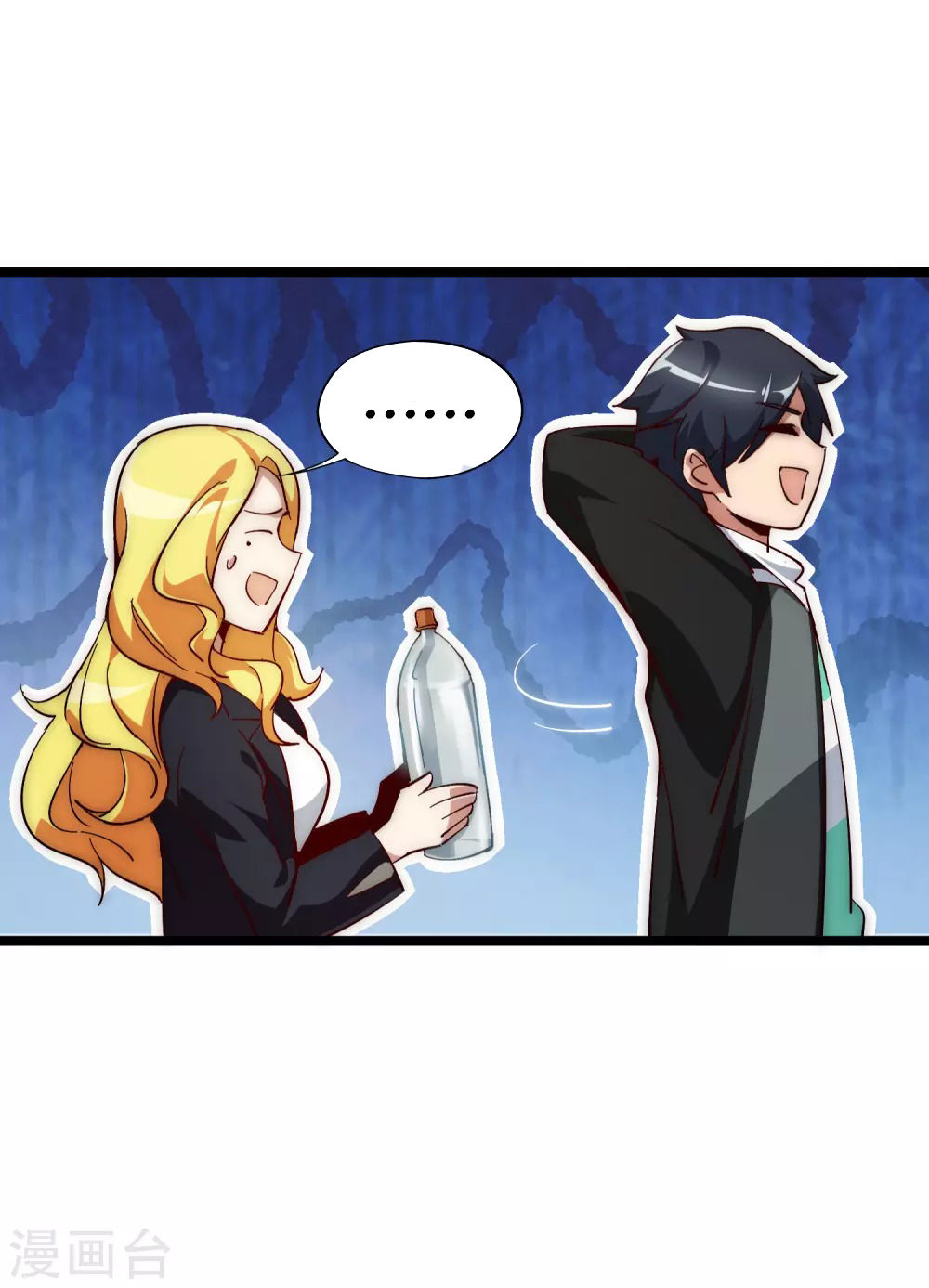 Từ Hôm Nay Bắt Đầu Làm Người Giàu Nhất Chapter 7 - Trang 2