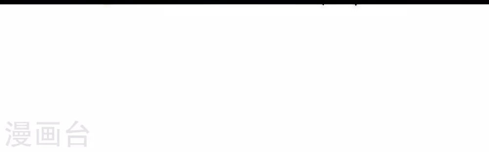 Từ Hôm Nay Bắt Đầu Làm Người Giàu Nhất Chapter 7 - Trang 2