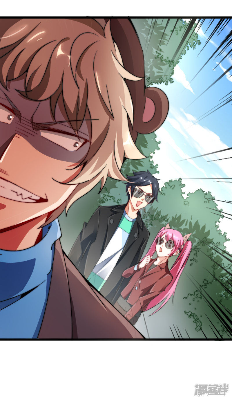 Từ Hôm Nay Bắt Đầu Làm Người Giàu Nhất Chapter 70 - Trang 2