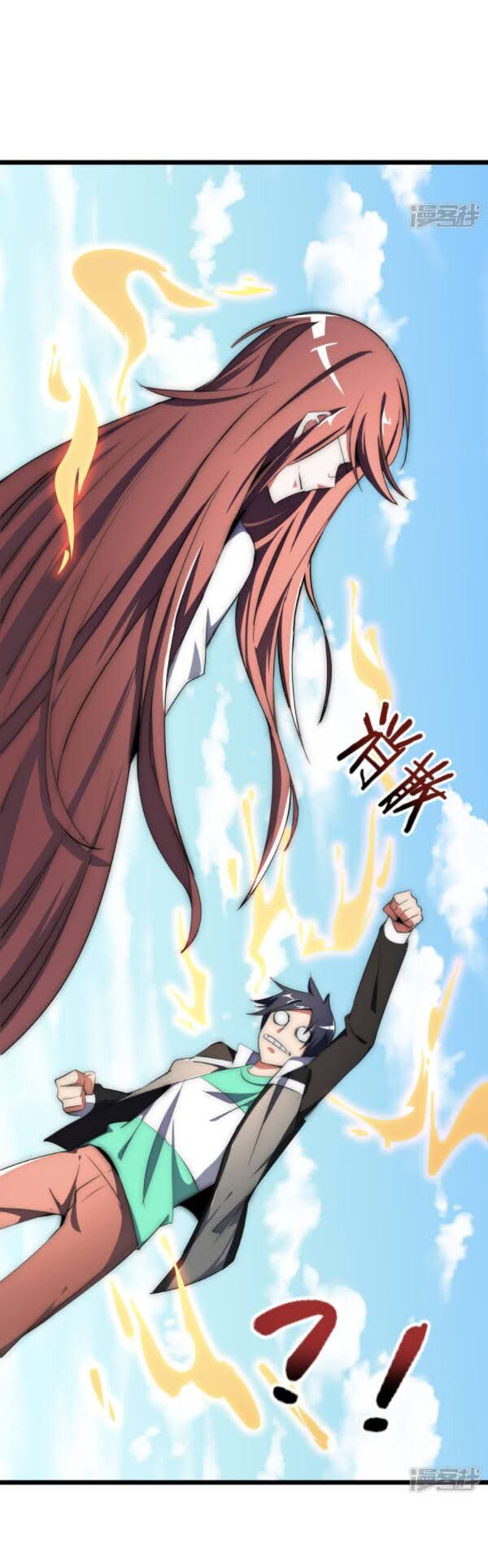 Từ Hôm Nay Bắt Đầu Làm Người Giàu Nhất Chapter 72 - Trang 2