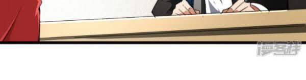 Từ Hôm Nay Bắt Đầu Làm Người Giàu Nhất Chapter 72 - Trang 2